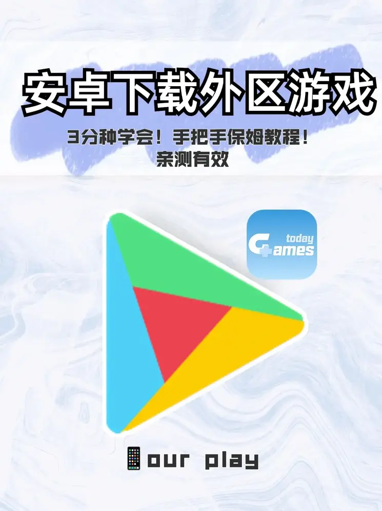 世博电子投注截图0